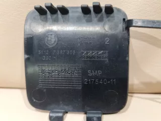 51127387305 Заглушка (решетка) в бампер BMW 5 G30/G31 Арт 2-37050, вид 4