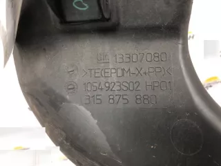 13307080 Воздухозаборник Opel Astra J Арт 2-37280, вид 3
