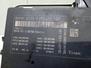 61359250455 Блок управления (другие) BMW 7 F01/F02 Арт 2-38450, вид 3
