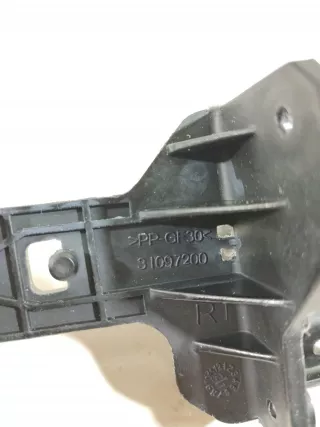605000235AA Кронштейн фары Chery Tiggo 4 PRO Арт 2-39387, вид 4