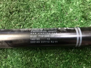 51227191285 Ограничитель открывания двери BMW 7 F01/F02 Арт 2-40158, вид 2