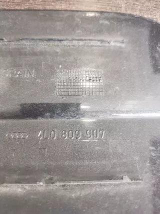 4L0809907GRU Лючок топливного бака Audi Q7 4L Арт 2-42945, вид 3