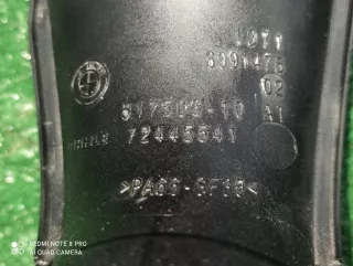 13718091475 Воздуховод BMW X6 G06 Арт 2-43504, вид 3