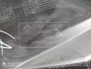 51717418197 Пыльник крыла BMW X6 G06 Арт 2-43615, вид 4