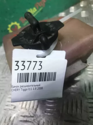T111311110 Бачок расширительный Chery Tiggo t11 Арт 2-46080, вид 4