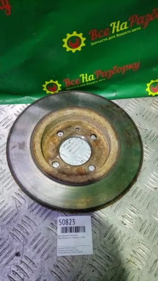 A113501075 Тормозной диск передний Chery Amulet Арт 2-48768