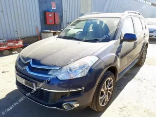 75b471 Кнопки руля Citroen C-Crosser Арт 2-49348, вид 12