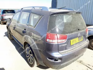 75b471 Кнопки руля Citroen C-Crosser Арт 2-49348, вид 14