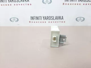 284D11ME0A Блок иммобилайзера Infiniti M (Y34) Арт 2-52267, вид 2