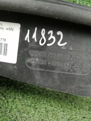 A2227300778 Уплотнитель Mercedes S W222 Арт 2-54363, вид 3