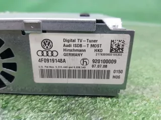 4f0919148A Видеомодуль Audi A4 B8 Арт 2-54677, вид 2