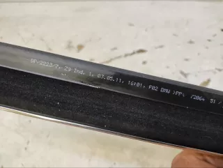 51357206451 Уплотнитель BMW 7 F01/F02 Арт 2-55544, вид 4