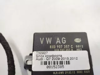 8X0907357C Блок управления светом Audi Q7 4L Арт 2-56413, вид 3