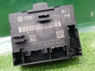 4g8959793 Блок управления двери Audi A6 C7 (S6,RS6) Арт 2-56731, вид 2