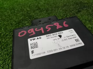 8K0959663 Блок управления (другие) Audi A4 B8 Арт 2-57629, вид 2