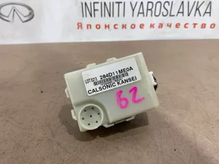 284D11ME0A Блок управления иммобилайзера Infiniti Q70 1 restailing Арт 2-58535, вид 3