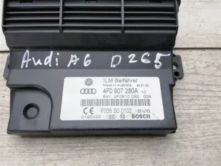 4F0907280B Блок управления бортовой сети Audi A6 C6 (S6,RS6) Арт 2-58672, вид 4