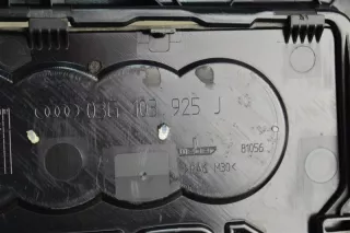 03G103925J Декоративная крышка двигателя Audi A3 8P Арт 2-61241, вид 4