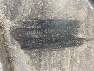 86612D7500 Юбка бампера нижняя Hyundai Tucson 3 Арт 2-61271, вид 20