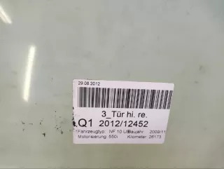 51357182118 Стекло BMW 5 F10/F11/GT F07 Арт 2-62719, вид 4