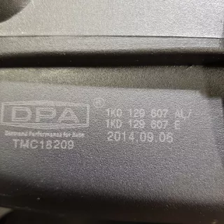 1K0129607AL Корпус воздушного фильтра Skoda Yeti Арт 2-63439, вид 3