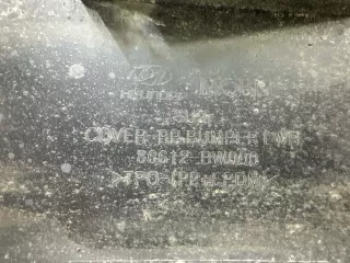 86610bw000 Бампер задний Hyundai Creta 1 Арт 2-65496, вид 15