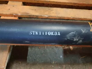 STK1110K3A Карданный вал Acura RDX 1 Арт 2-66396, вид 4