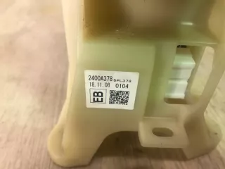 2400A378 Селектор АКПП Mitsubishi Outlander 3 restailing 2 Арт 2-67595, вид 7