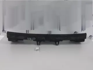 7416G0 Кронштейн крепления бампера Citroen C4 1 restailing Арт 2-68359, вид 4