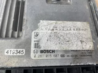 1695497 Блок управления двс Ford Focus 2 restailing Арт 2-68915, вид 2