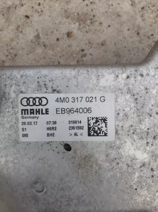 4M0317021G Масляный охладитель Audi Q7 4M Арт 2-69257, вид 3