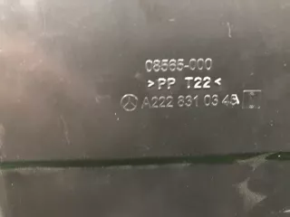 A2228310345 Воздуховод Mercedes S W222 Арт 2-69727, вид 3
