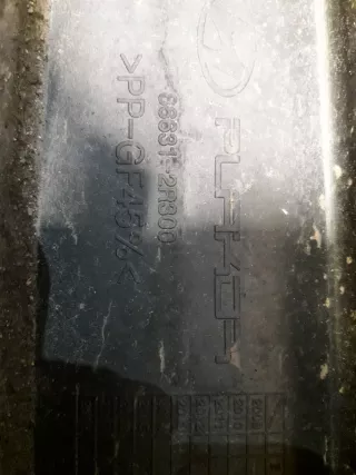 866312R300 Усилитель бампера Hyundai i30 FD Арт 2-70025, вид 8