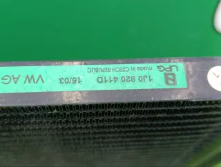 1J0820411D Радиатор кондиционера Audi TT 1 Арт 2-72576, вид 4