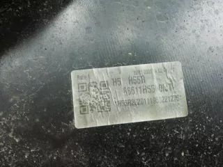 86611H5500 Бампер задний Hyundai Solaris 2 Арт 2-73127, вид 17
