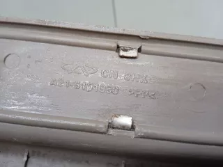 A215101960 Накладка на порог Vortex Estina I Арт 2-75764, вид 3