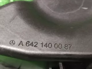 A6421400087 Демпфер Mercedes G W461/463 Арт 2-76947, вид 3