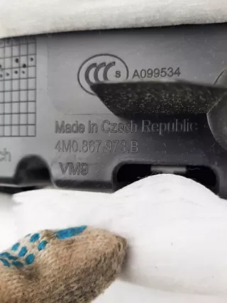 4M0867973B Обшивка багажника Audi Q7 4M Арт 2-77523, вид 9