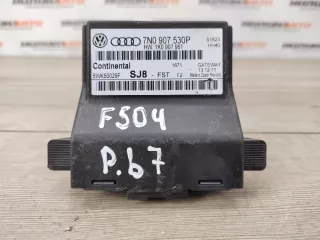 7N0907530P Блок управления gateway Volkswagen Passat B7 Арт 2-78484, вид 1