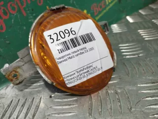 96563486 Поворотник левый Daewoo Matiz M200 Арт 2-80048, вид 4