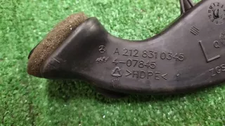 A2128310345 Воздуховод Mercedes CLS C218 Арт 2-81068, вид 2