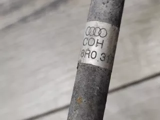 8R0317818AK Трубка охлаждения масла акпп Audi Q5 1 Арт 2-81198, вид 4