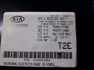 954002T900 Блок комфорта Kia Optima 3 Арт 2-81711, вид 2