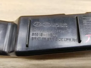 865181h500 Кронштейн крепления бампера Kia Ceed 1 Арт 2-86357, вид 4