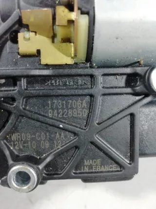 WR09C01AA Моторчик люка Kia Optima 3 Арт 2-86445, вид 4