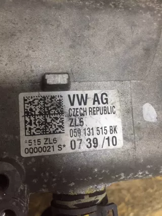 059131515CS Радиатор рециркуляции ог Volkswagen Touareg 2 Арт 2-88728, вид 5