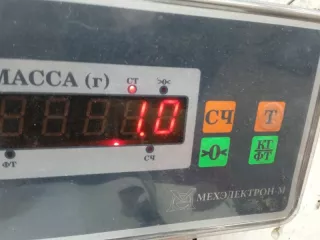 SMD326915 Помпа Chery Tiggo t11 Арт 2-90843, вид 7