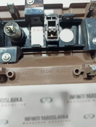 682461LA7A Консоль салона (кулисная часть) Infiniti QX56 2 Арт 2-91412, вид 3