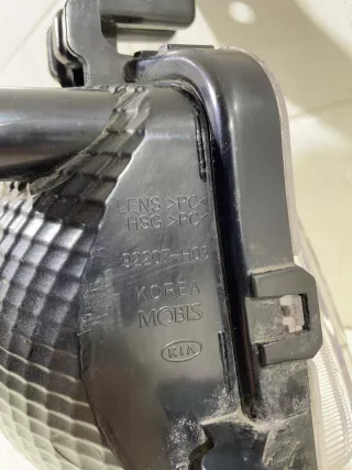 92207H0500 Птф Kia Rio 4 restailing Арт 2-91964, вид 7
