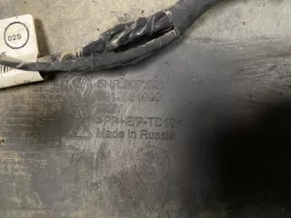 5NR807521 Бампер задний Volkswagen Tiguan 2 Арт 2-94682, вид 9